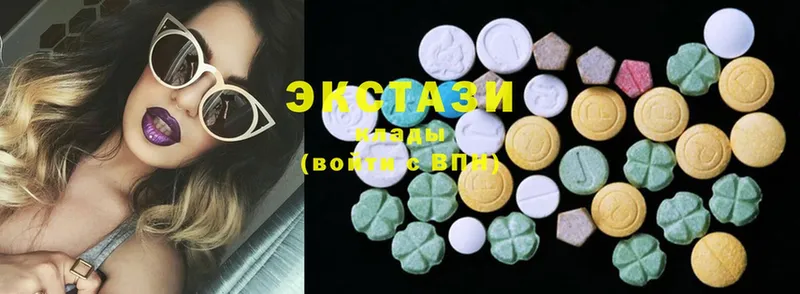 купить закладку  Белорецк  Ecstasy 99% 