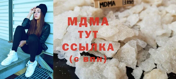 а пвп мука Верхнеуральск